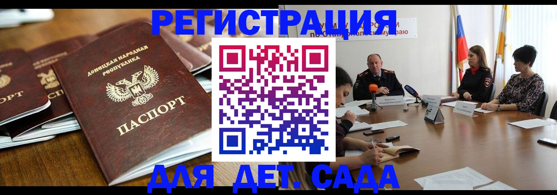 пропишу в квартире в Киреевске